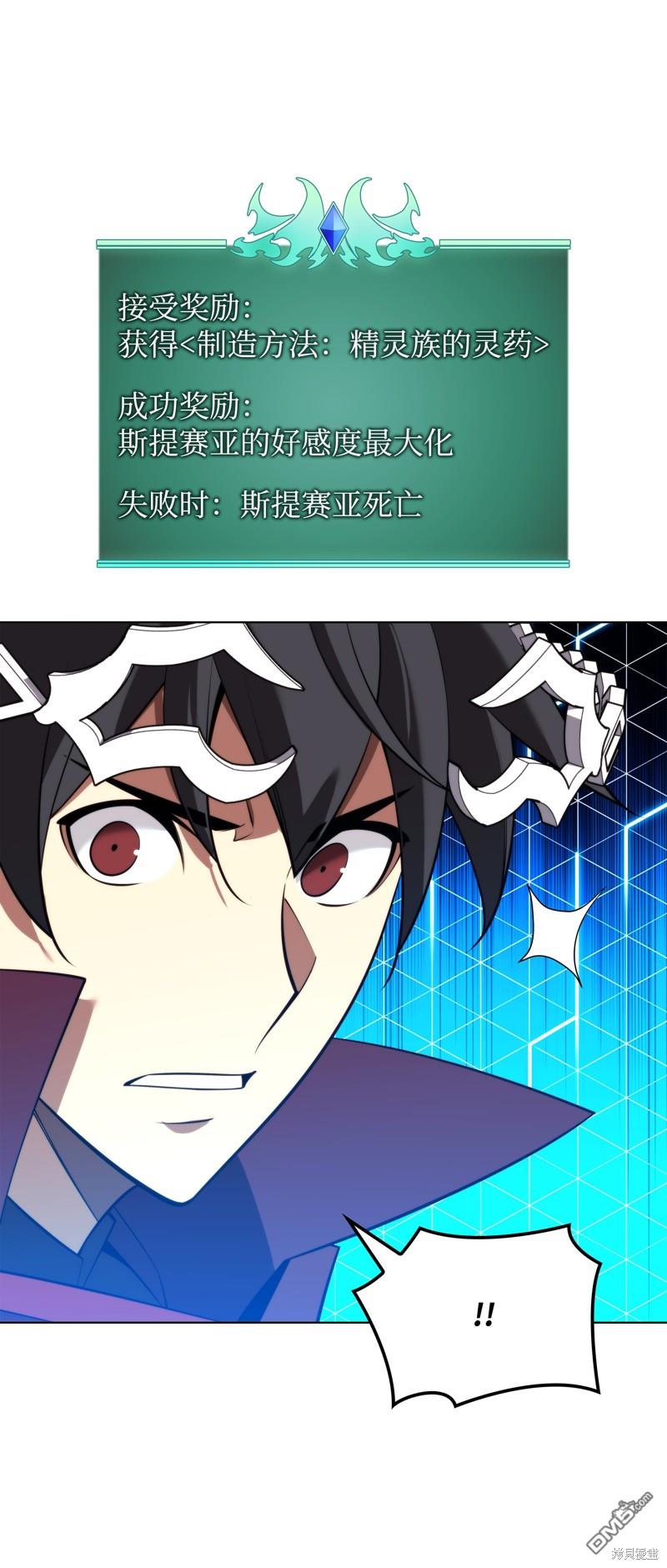 第 120 页