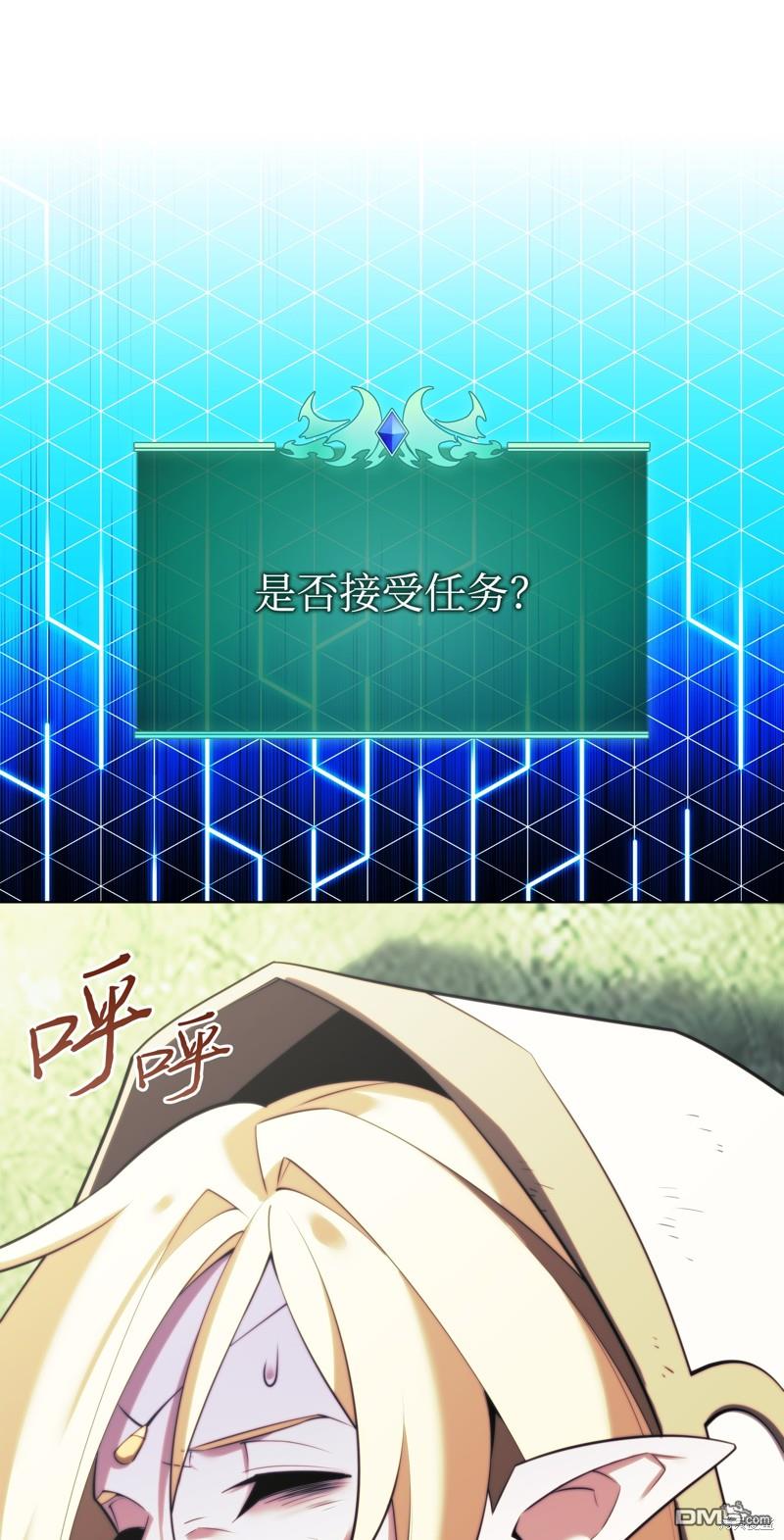第 121 页