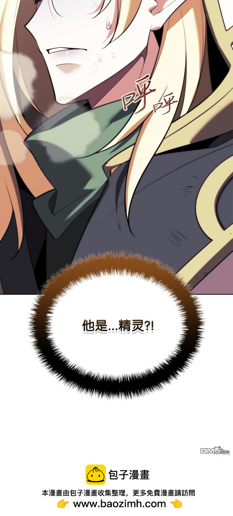 第 122 页