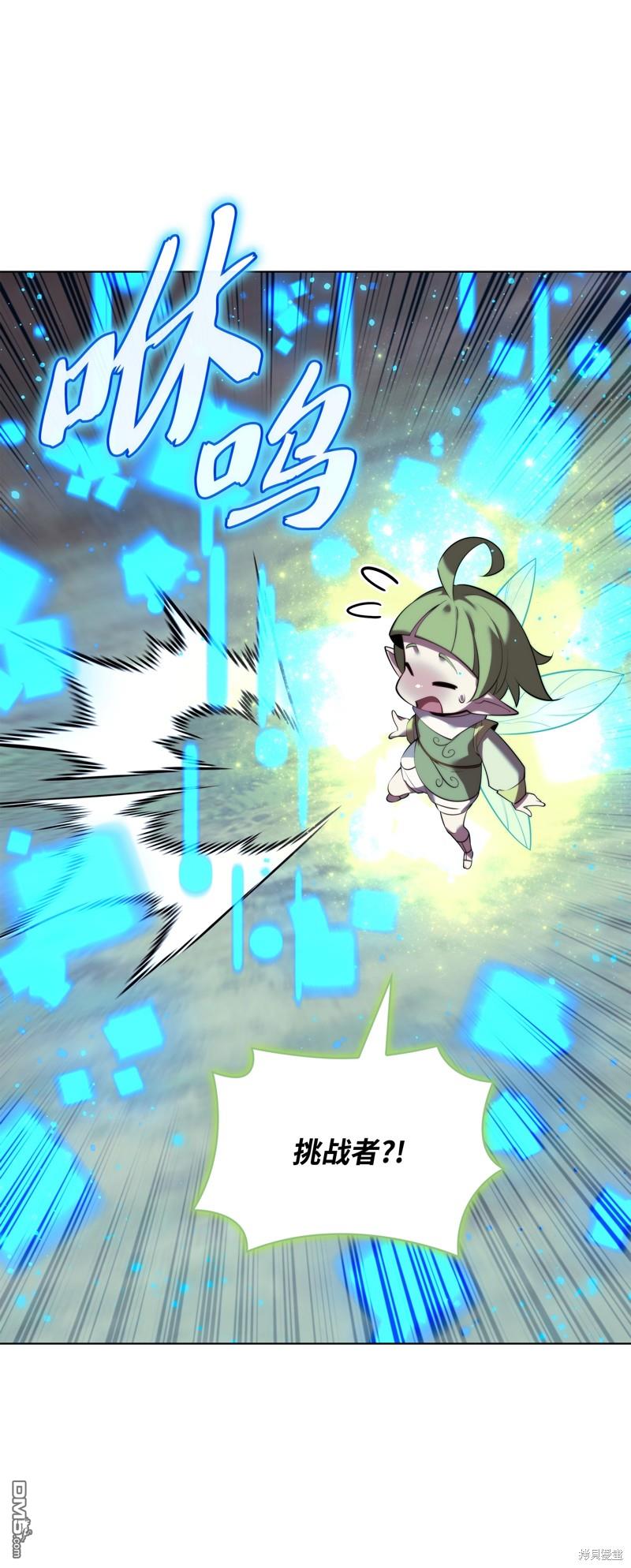第 53 页