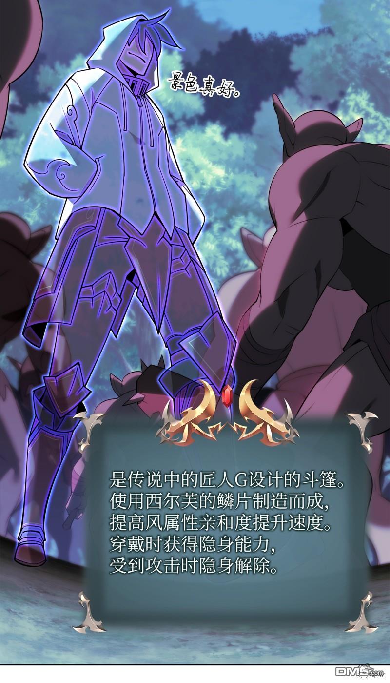 第 58 页