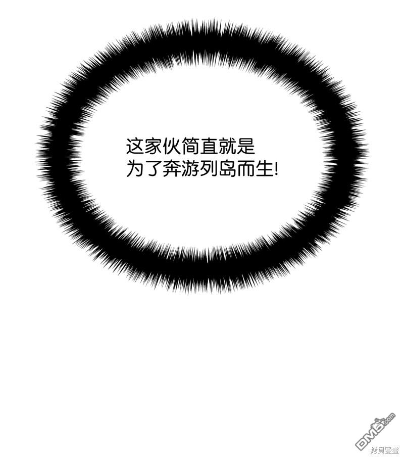 第 59 页