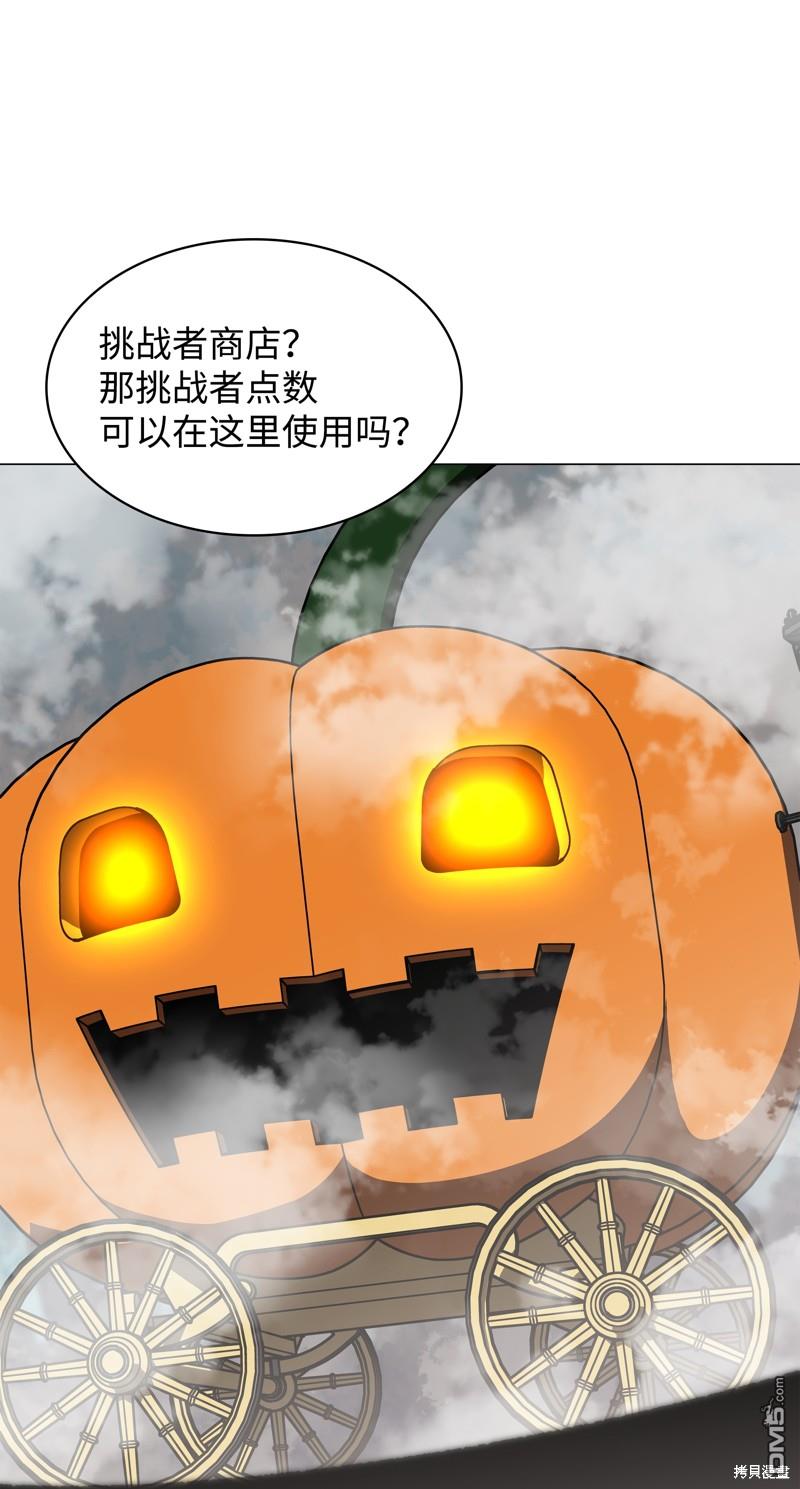 第 70 页