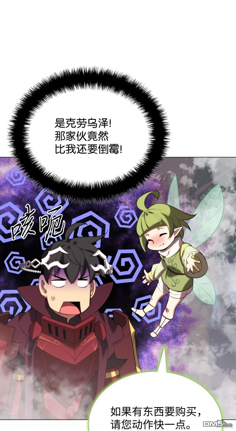 第 72 页