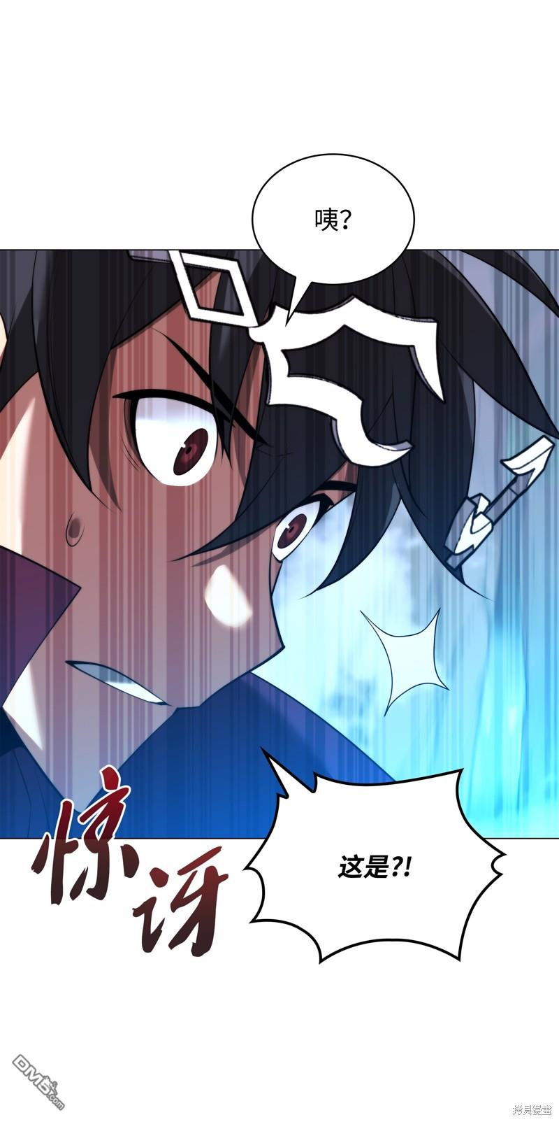 第 85 页
