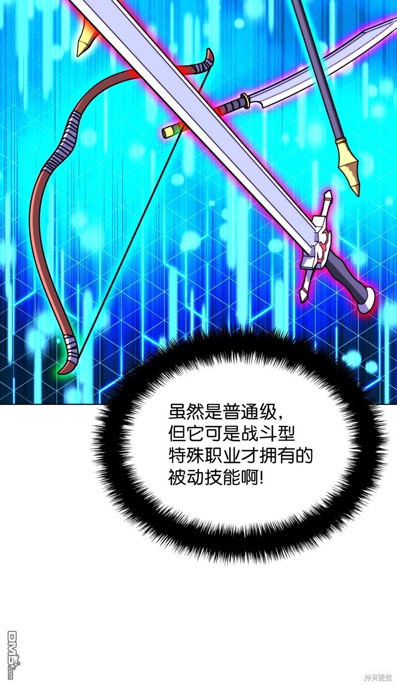 第 89 页