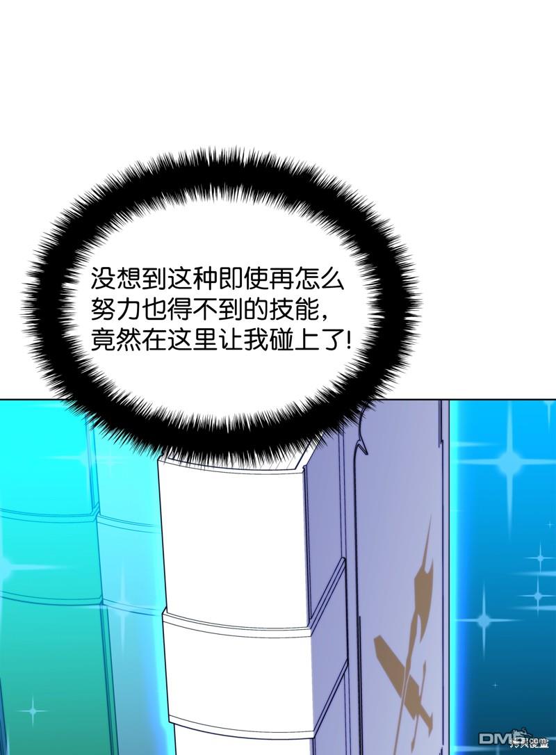 第 92 页