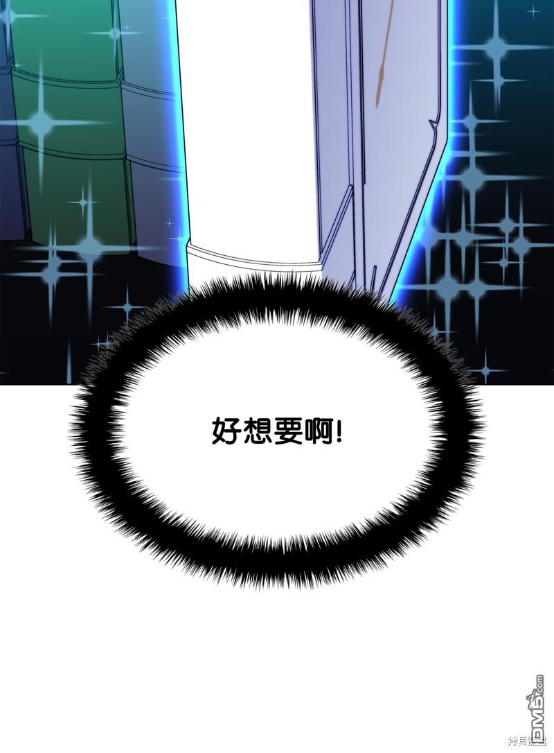 第 93 页