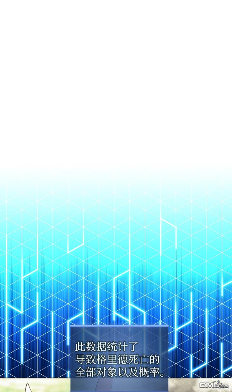第 106 页