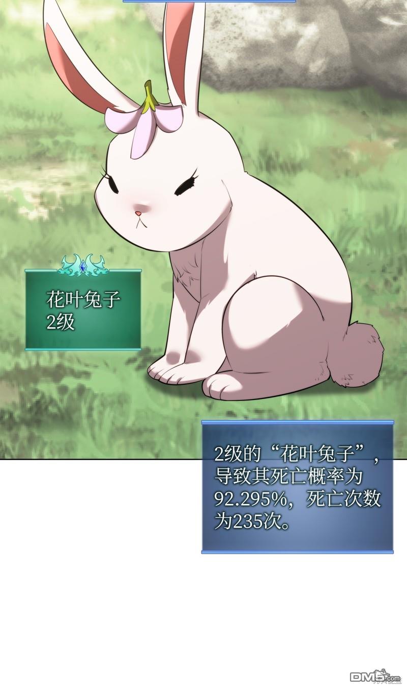 第 107 页