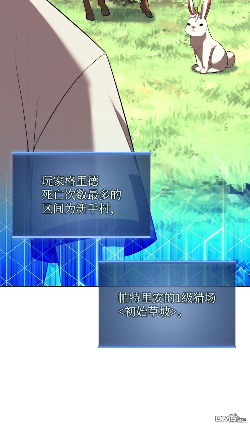第 109 页