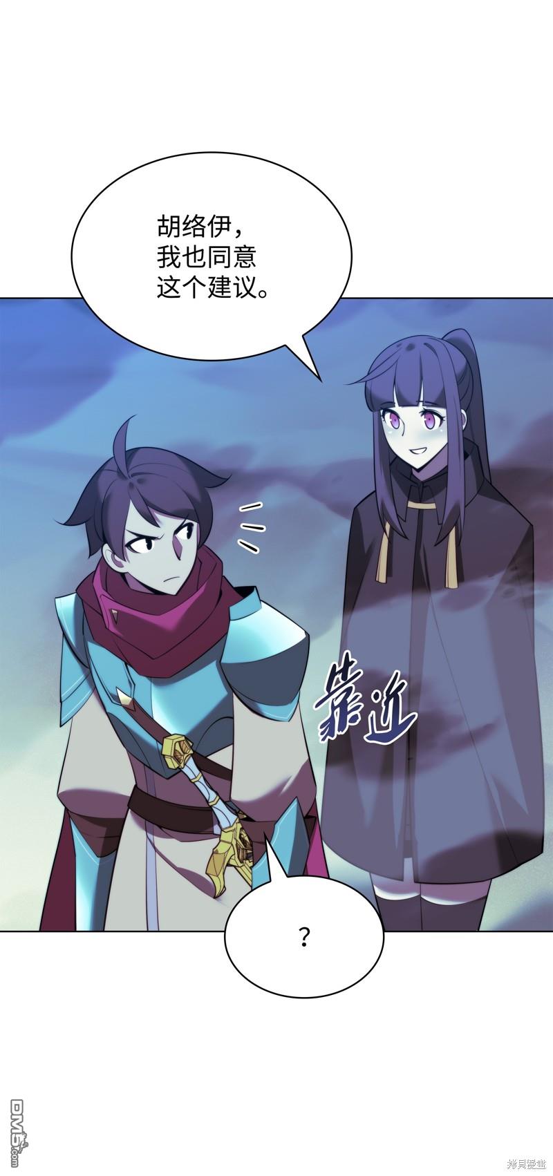 第 45 页