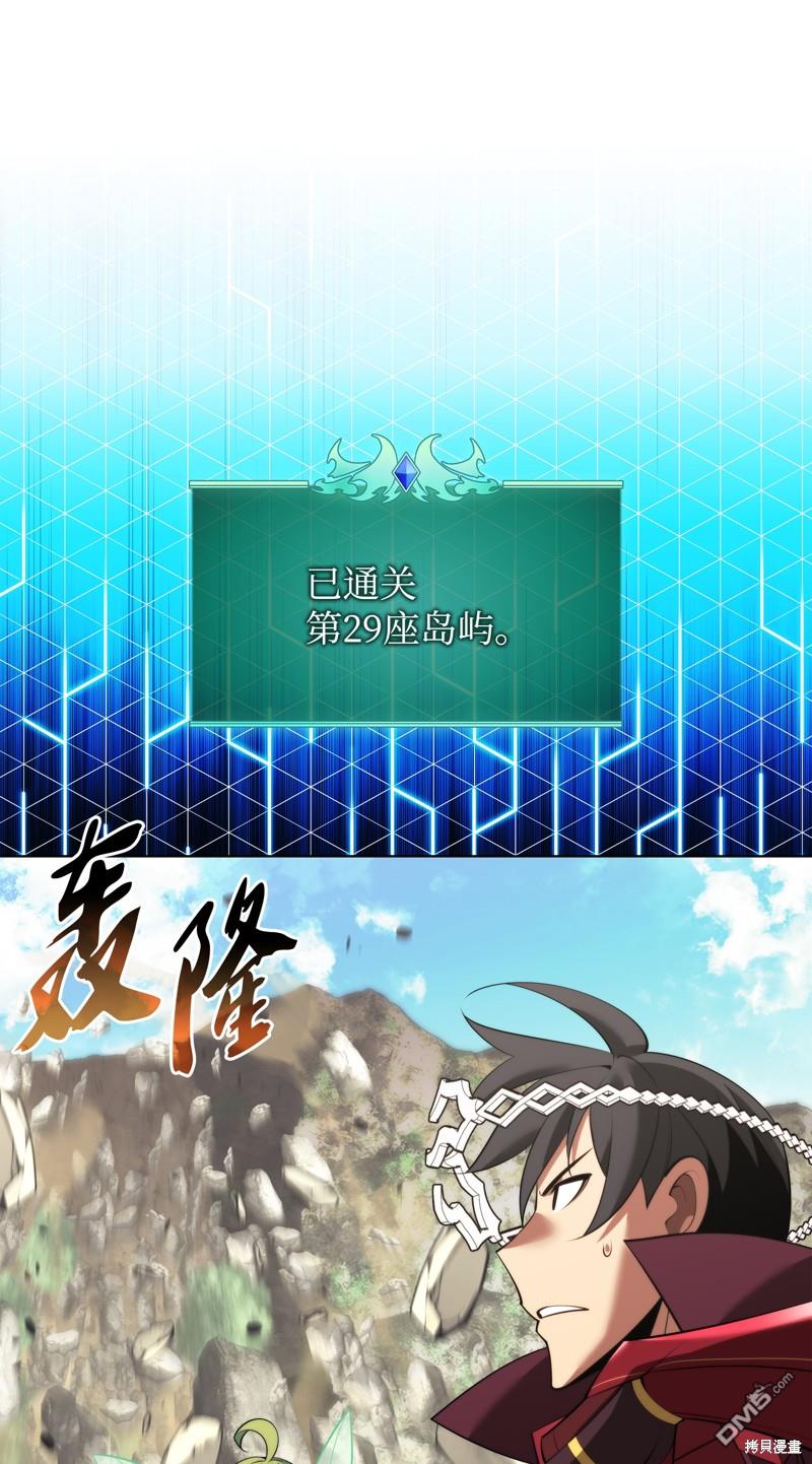 第 53 页