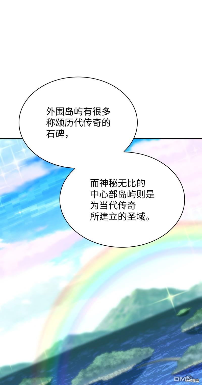 第 57 页