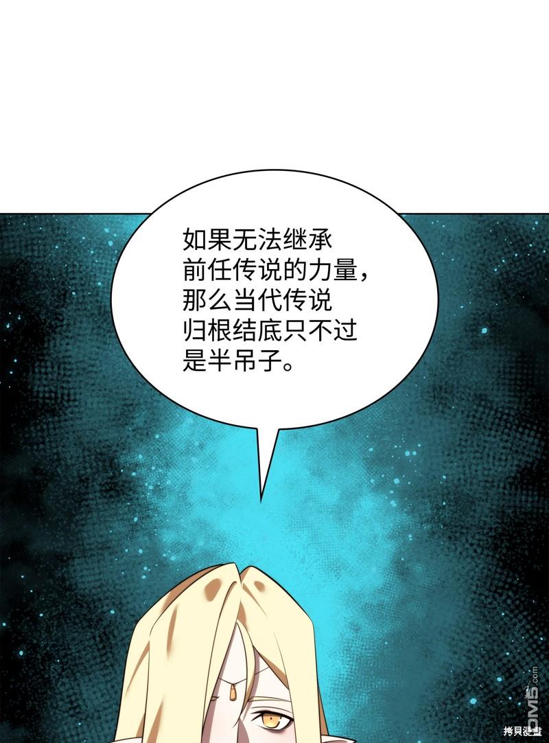第 60 页