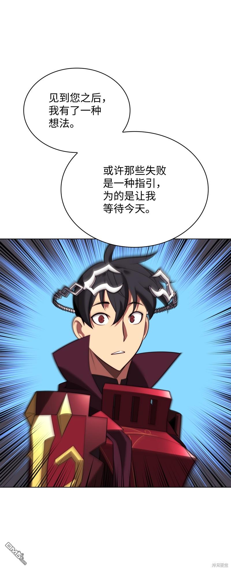 第 65 页