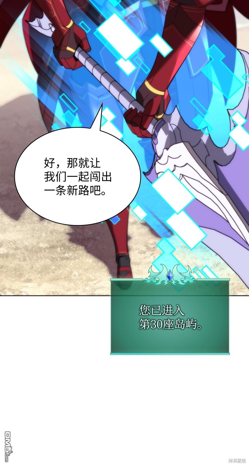 第 73 页