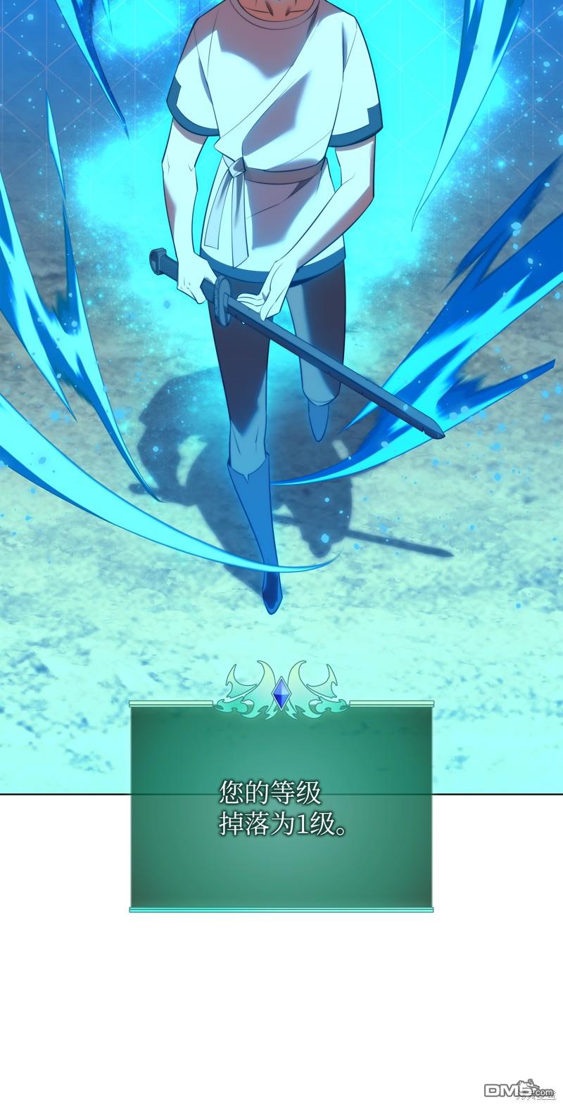 第 75 页