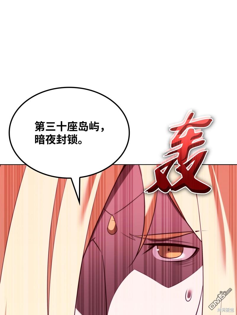 第 79 页