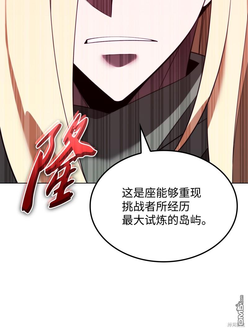 第 80 页