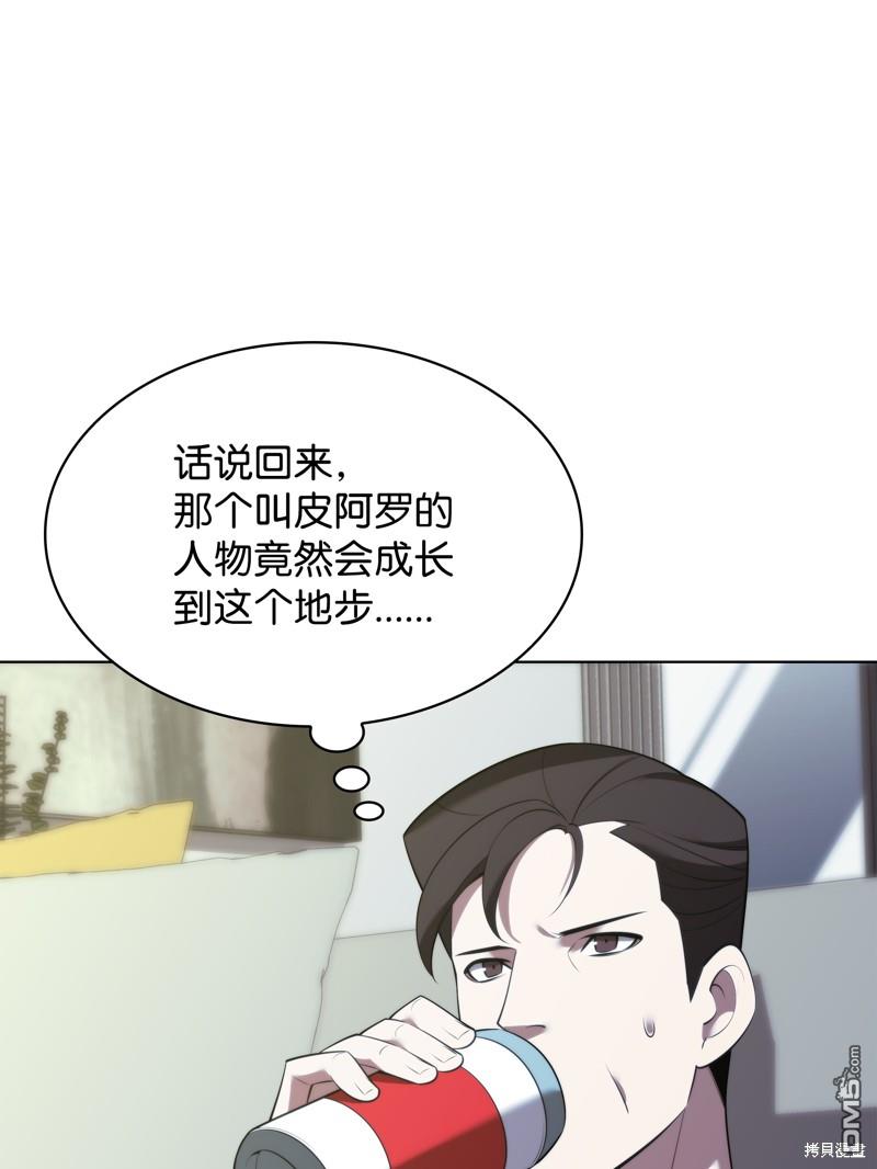 第 89 页