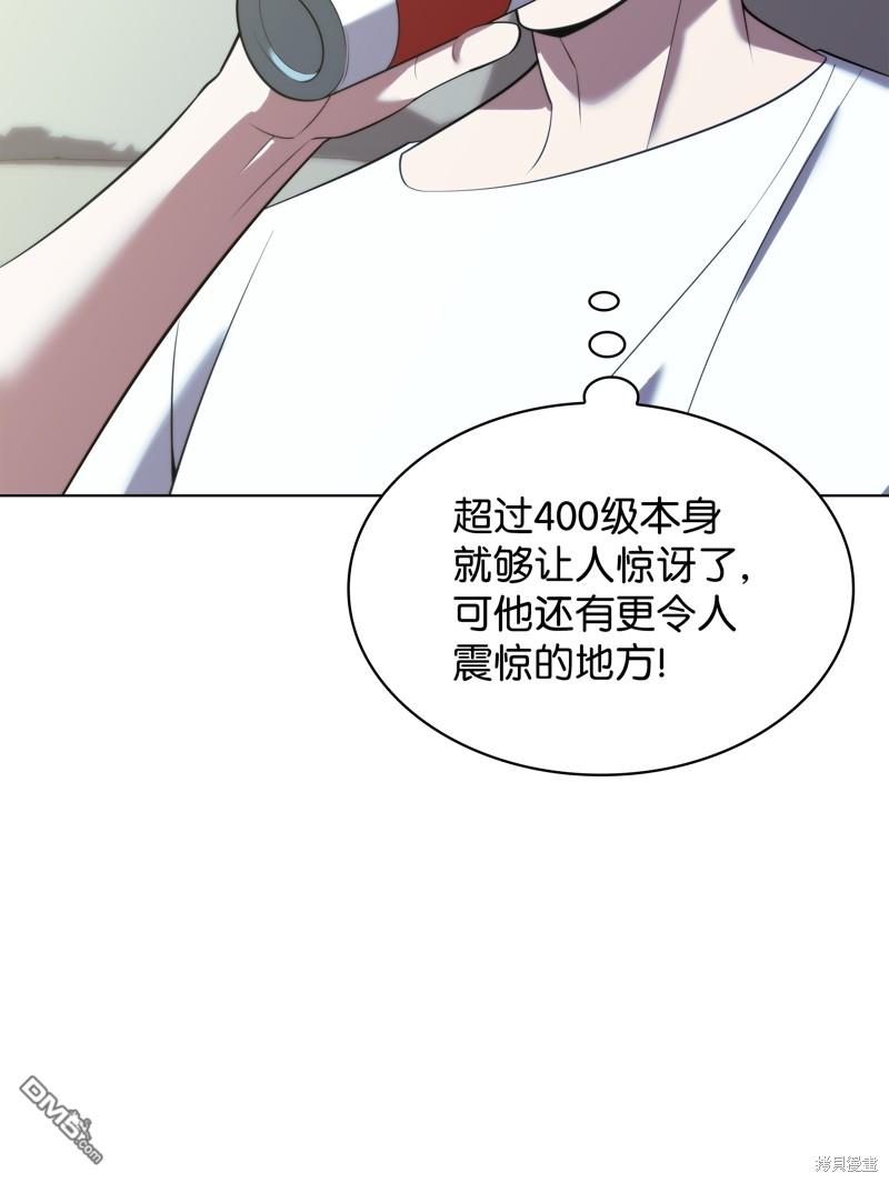 第 90 页