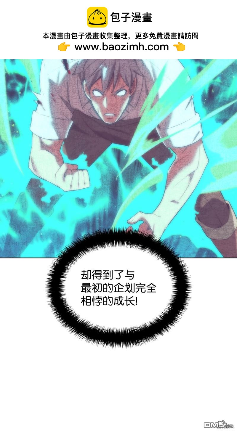 第 92 页