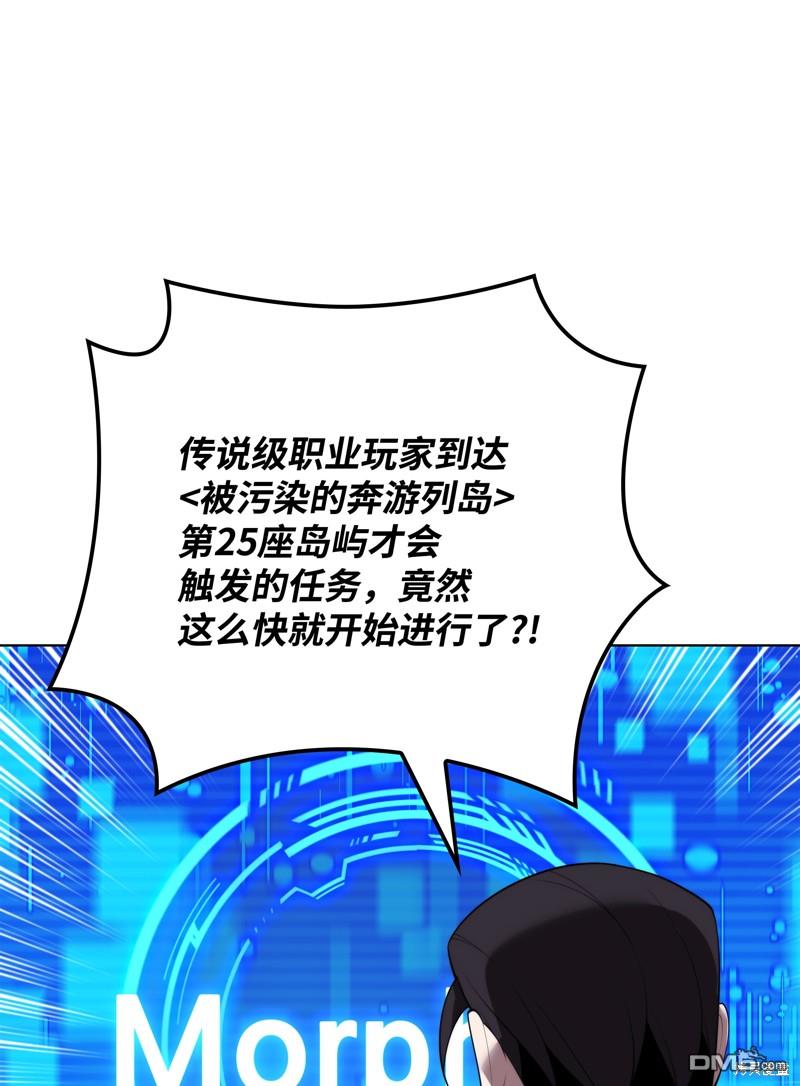 第 95 页