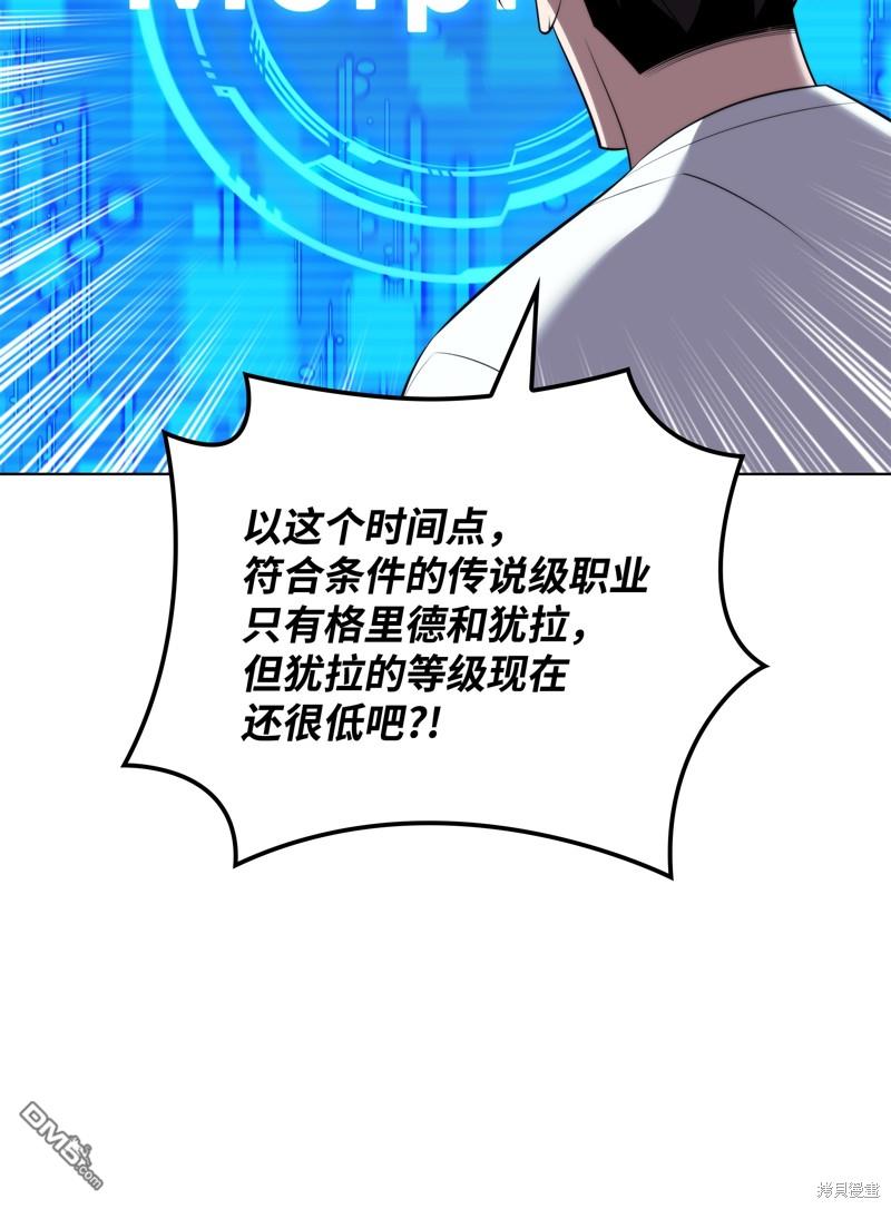 第 96 页