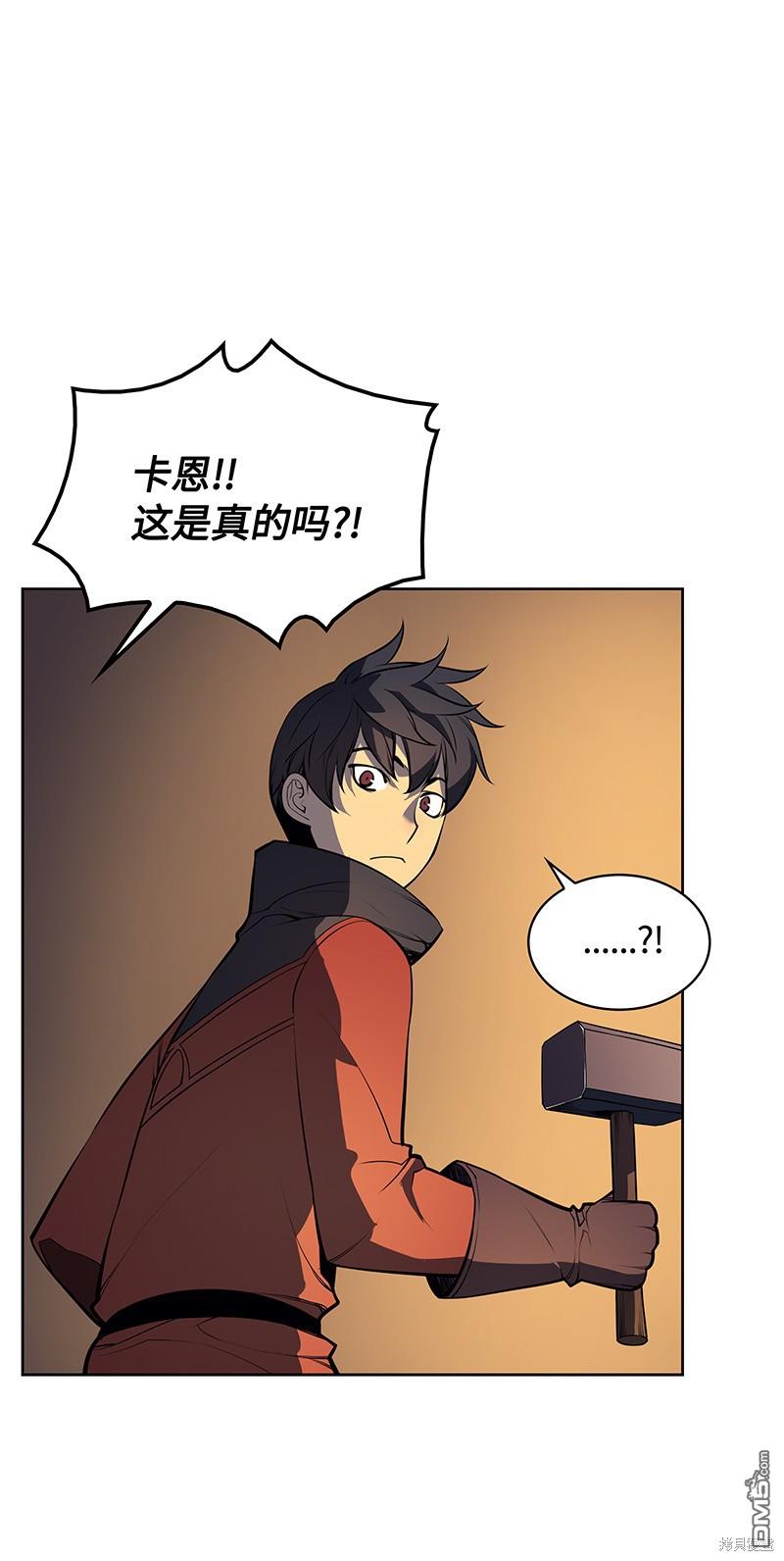 第 49 页