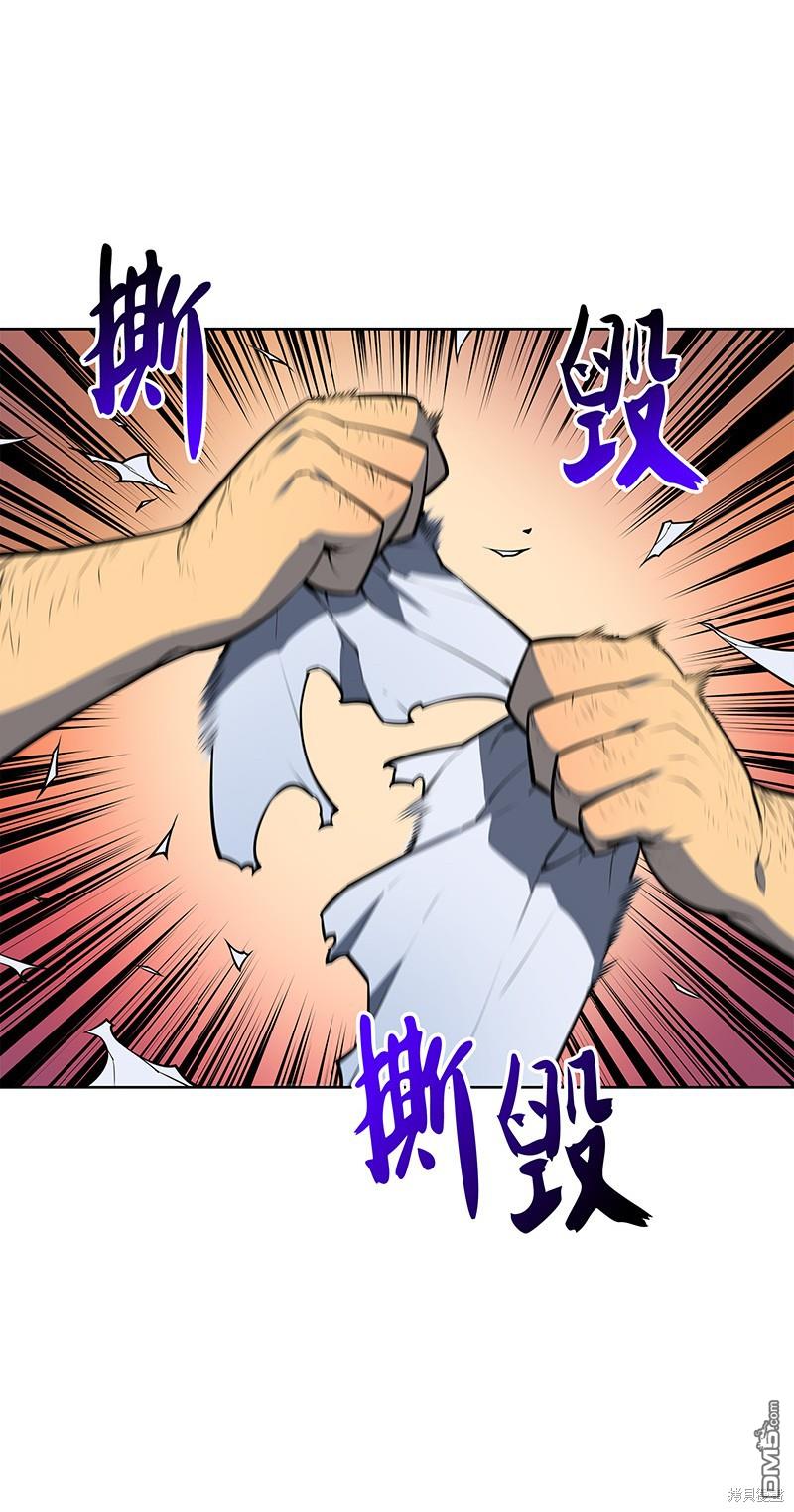 第 56 页
