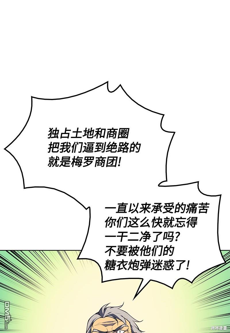 第 57 页