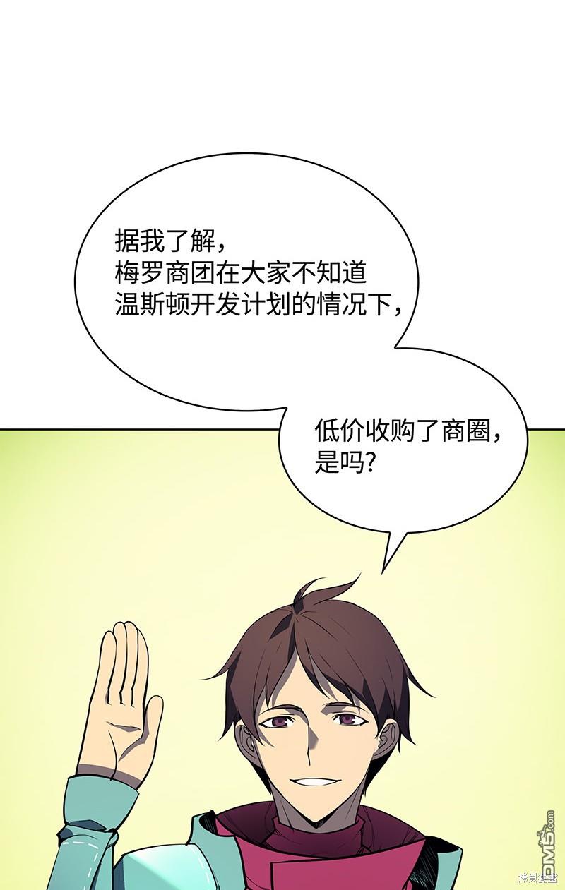 第 62 页