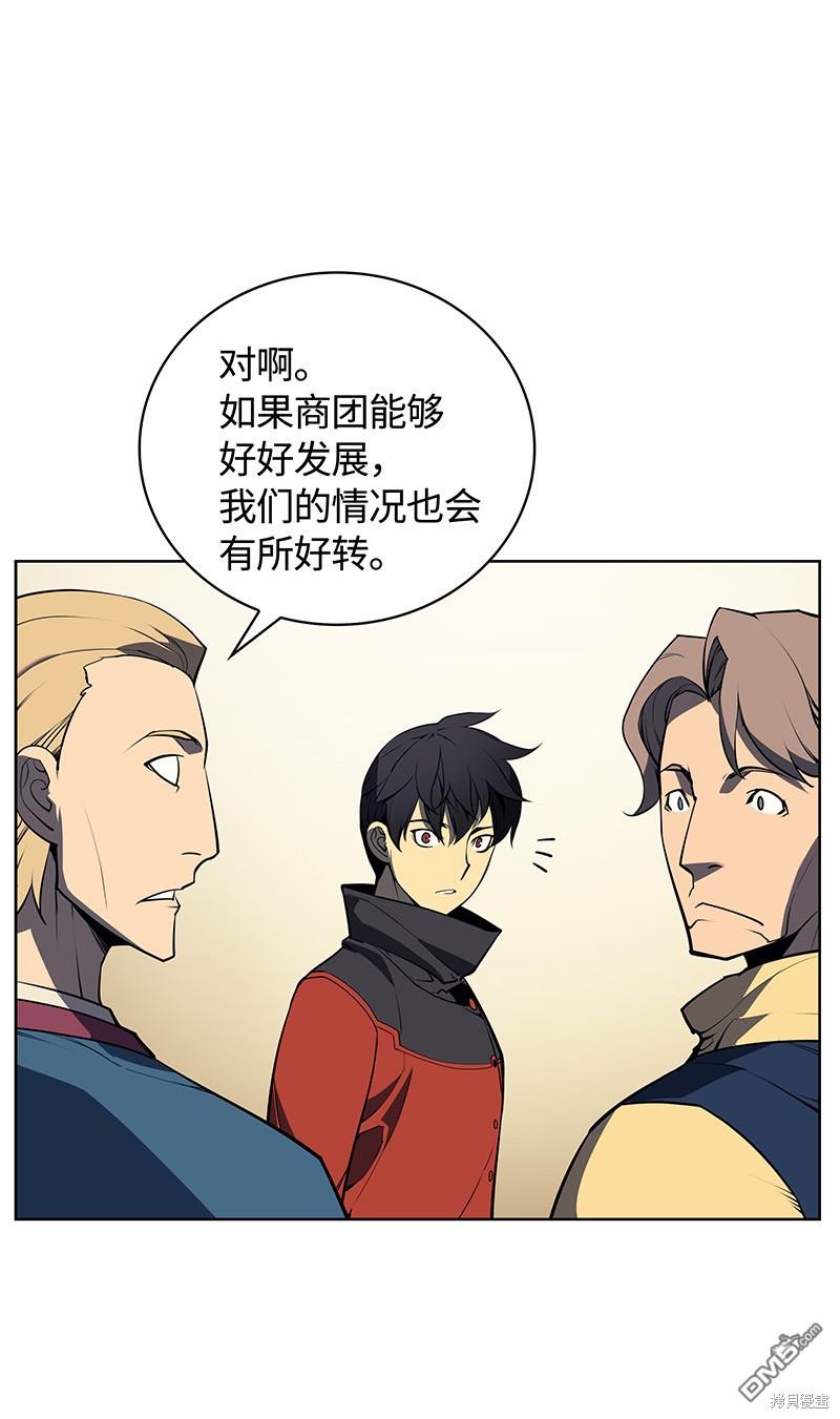 第 70 页