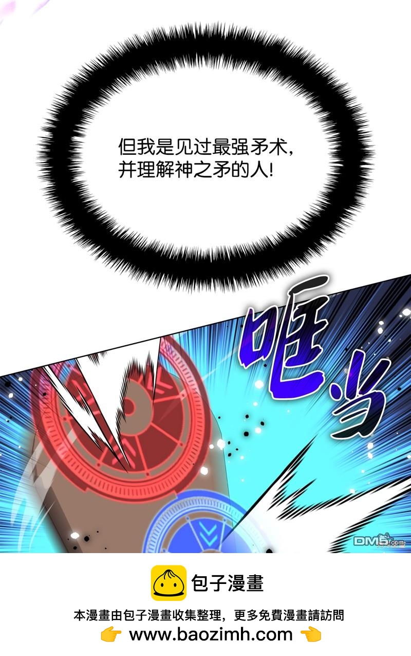第 100 页