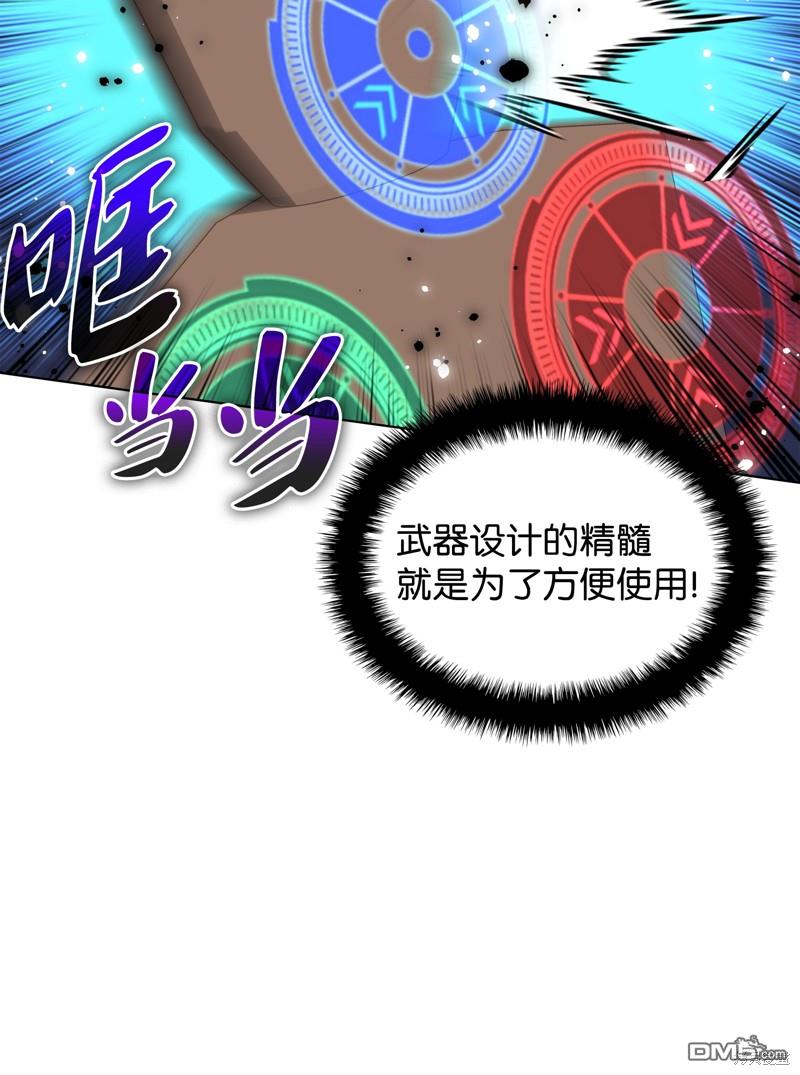 第 101 页