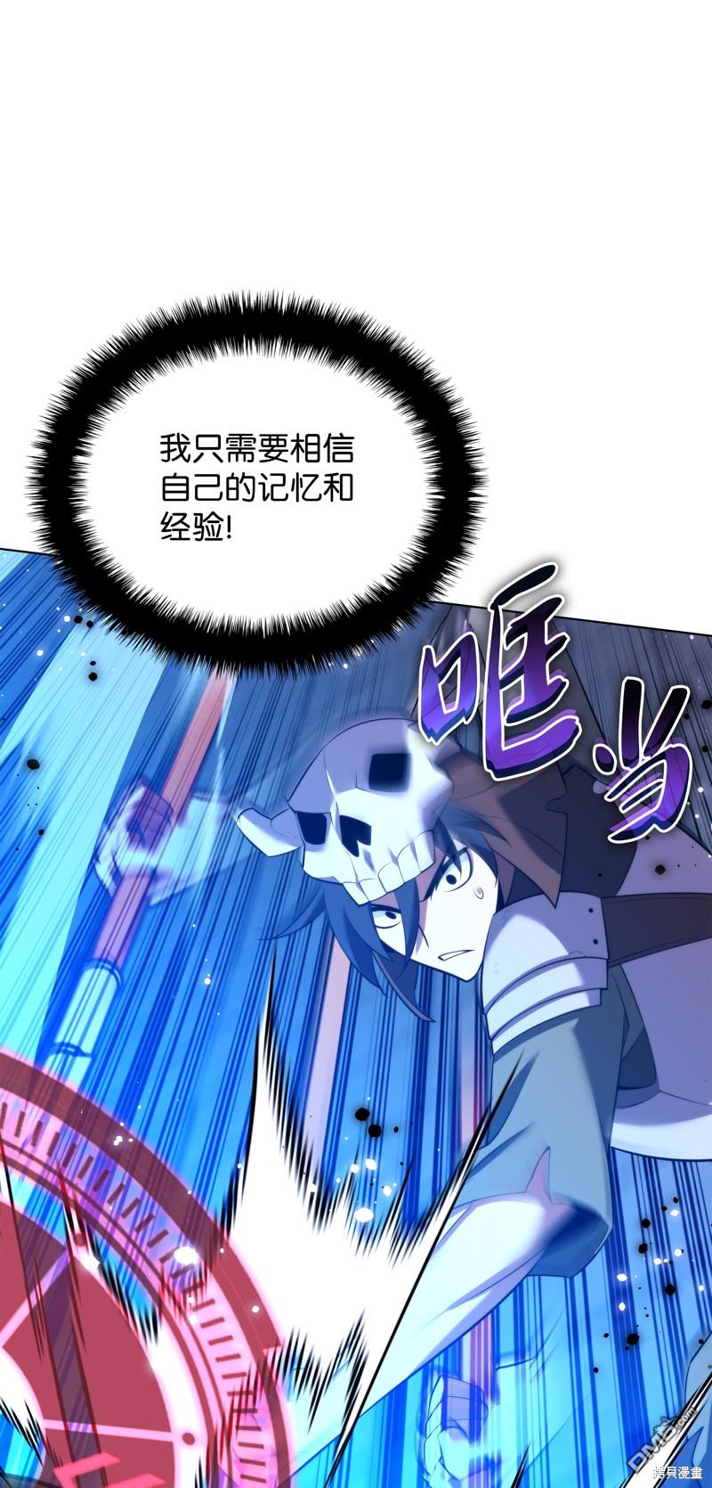 第 102 页