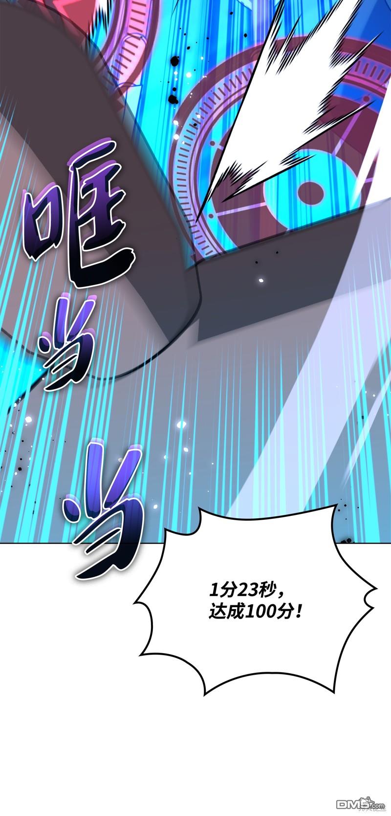 第 103 页