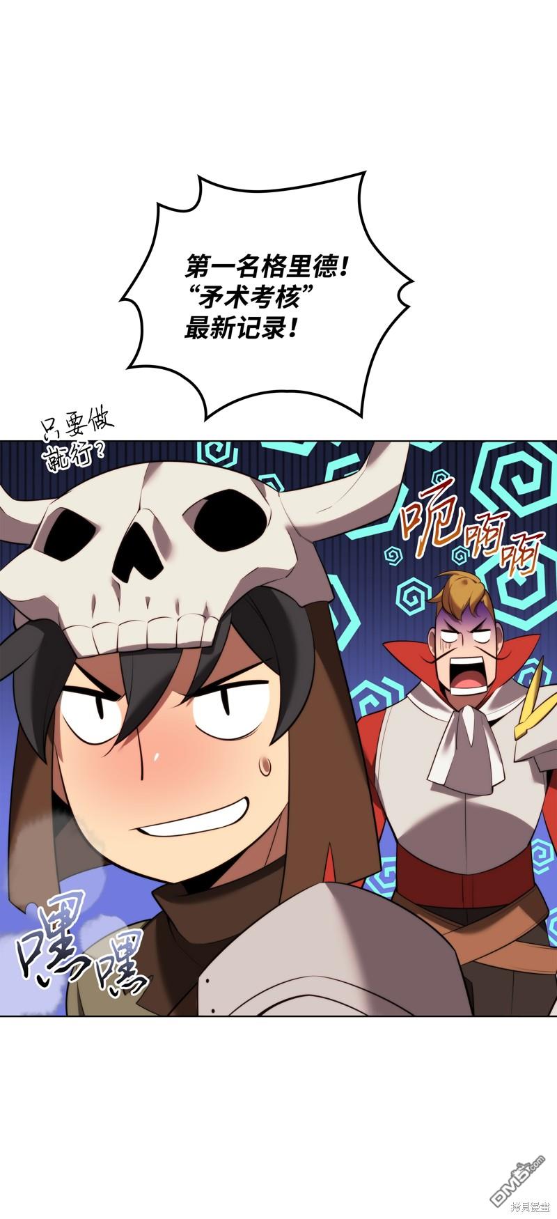第 104 页