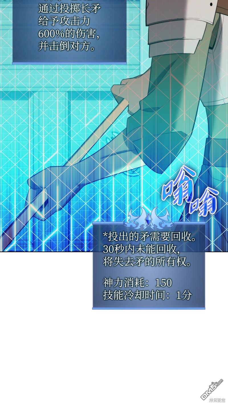第 106 页