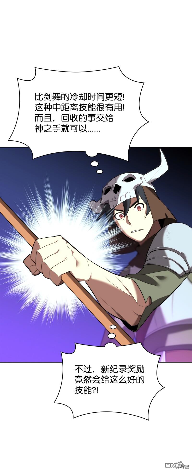 第 107 页