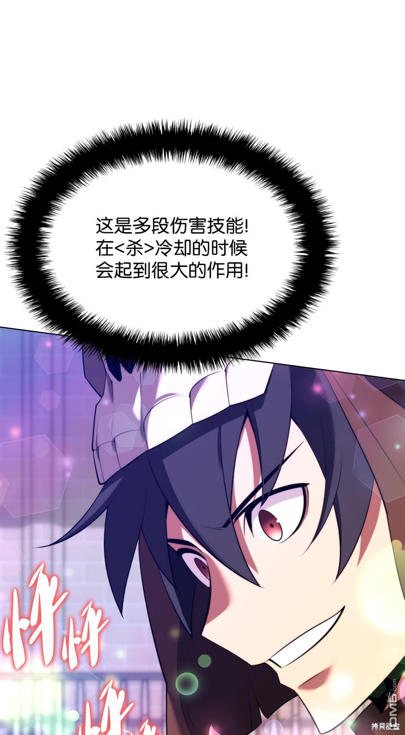 第 114 页