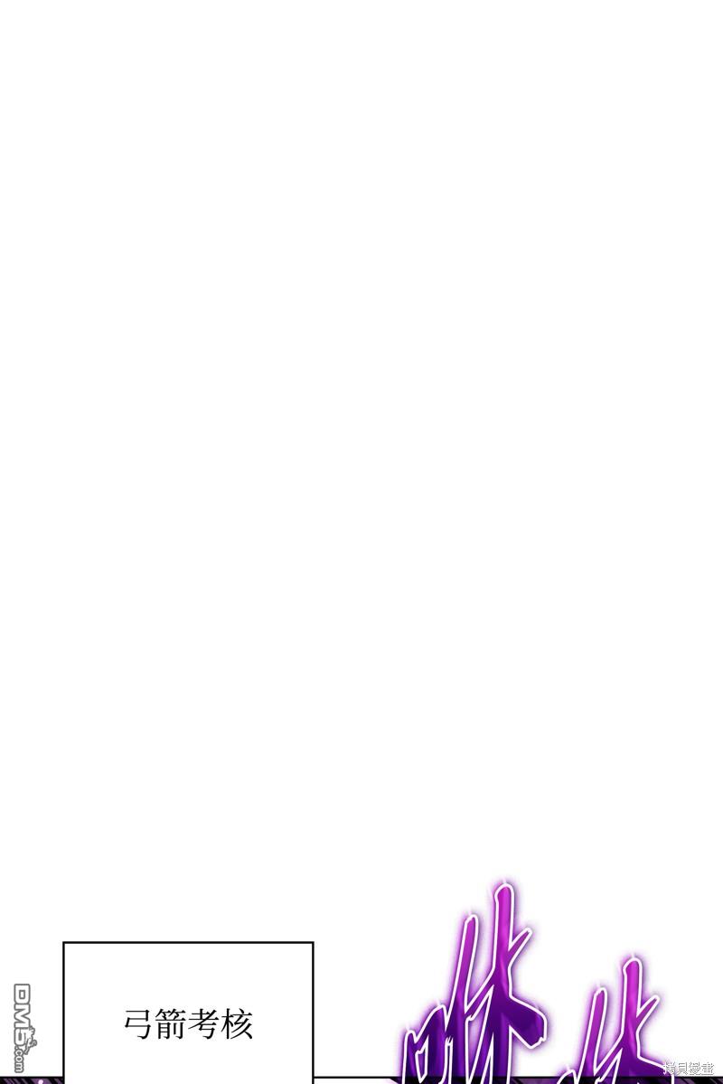 第 116 页