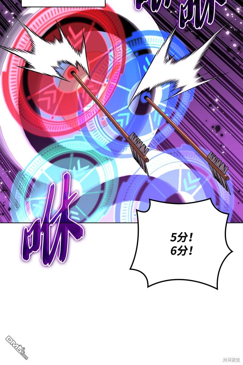 第 117 页