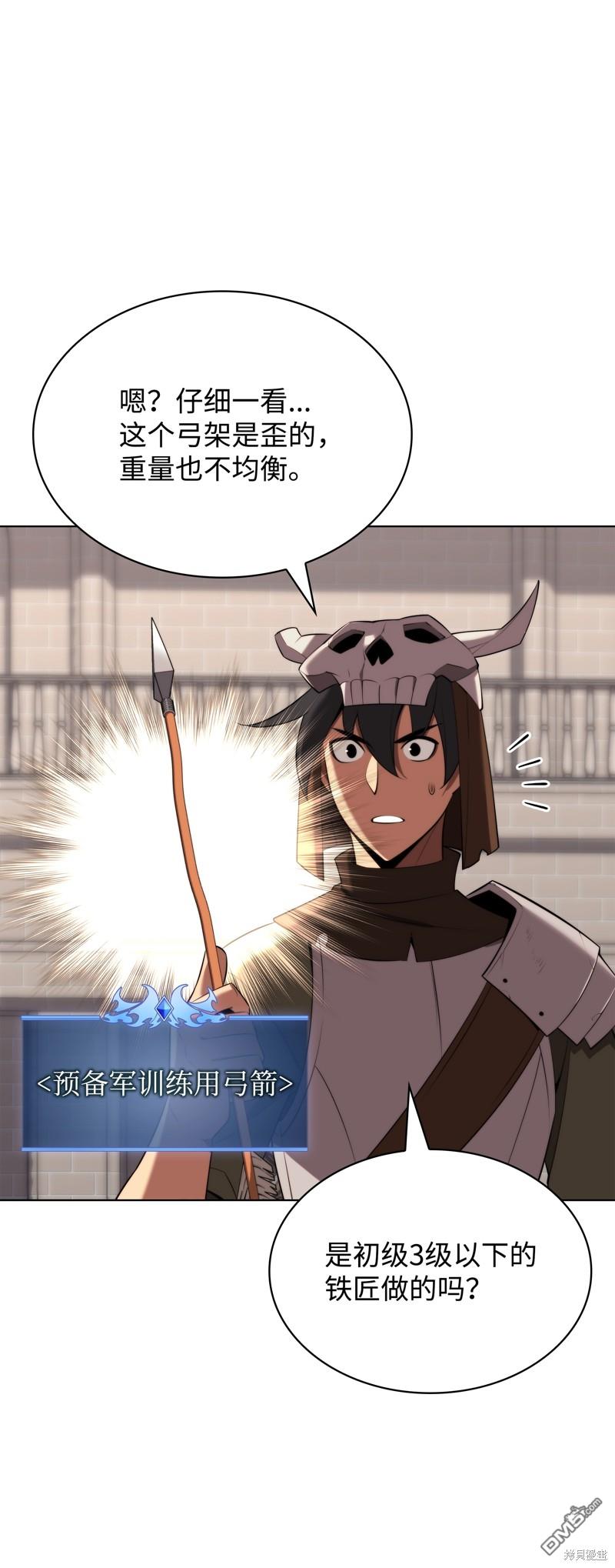 第 119 页