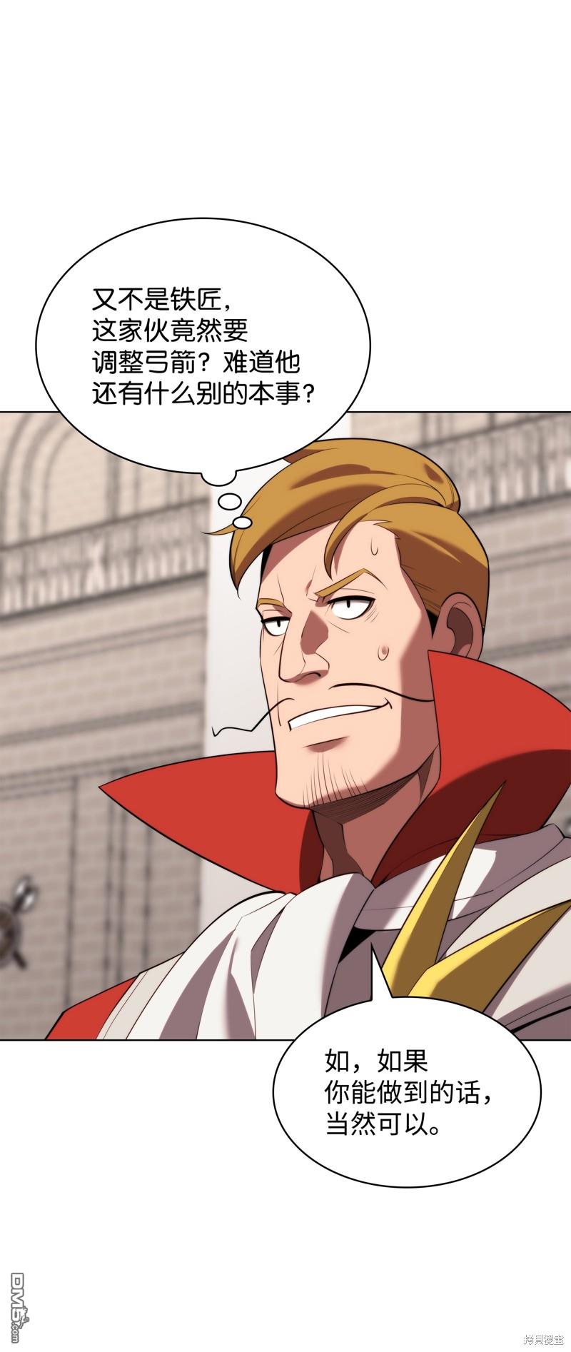 第 122 页