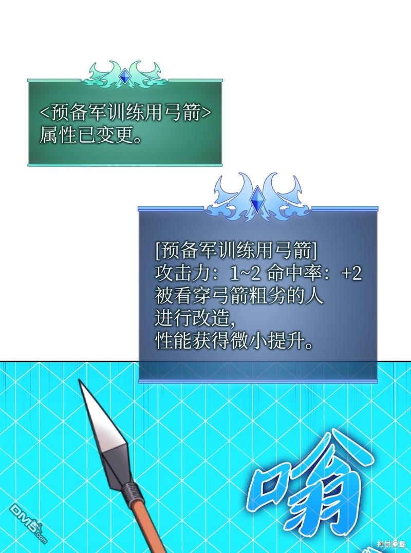第 125 页