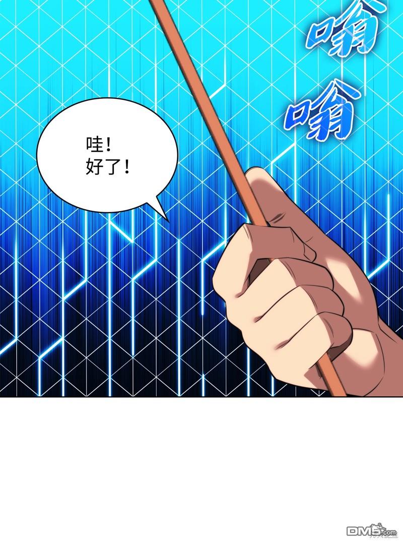 第 126 页