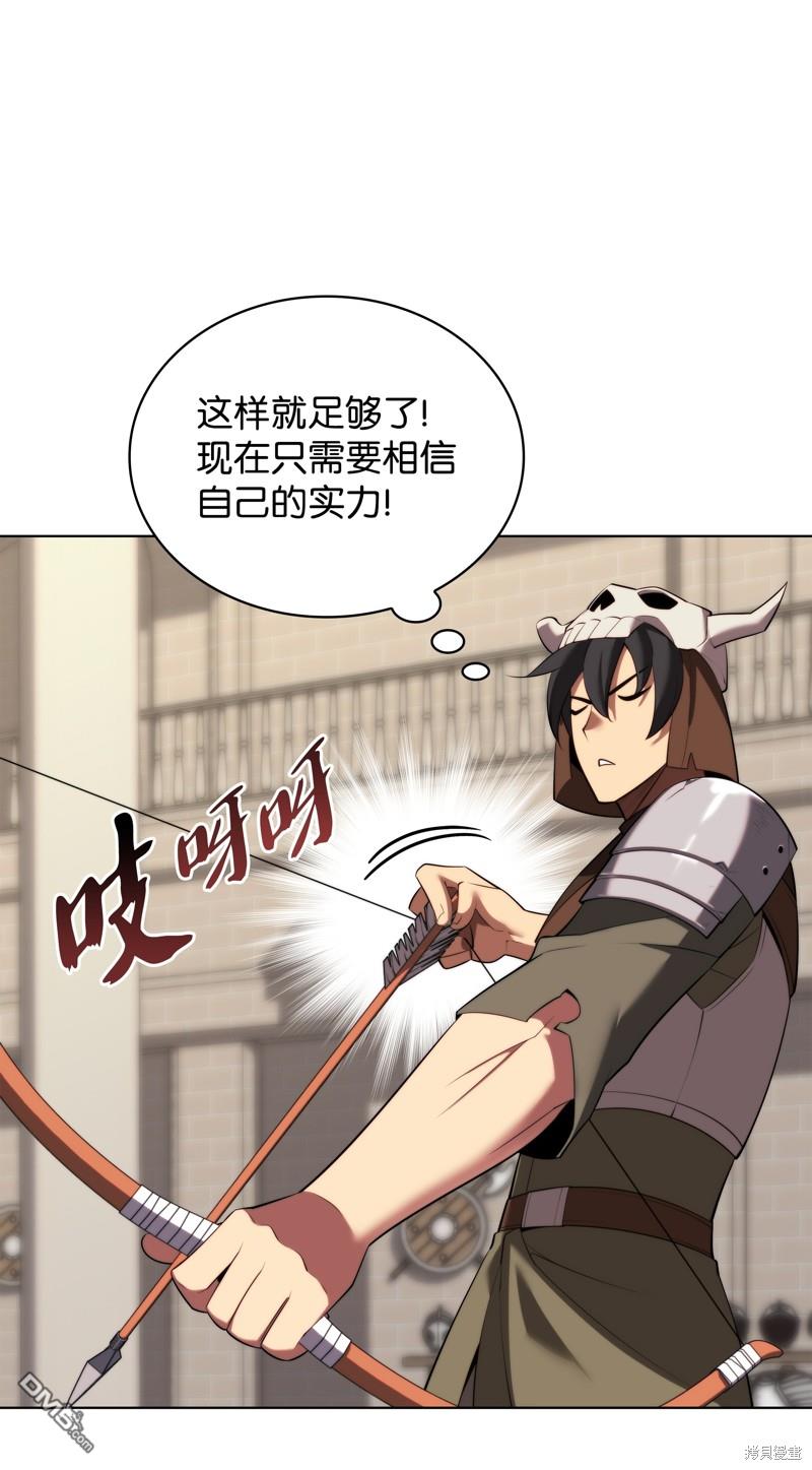 第 127 页