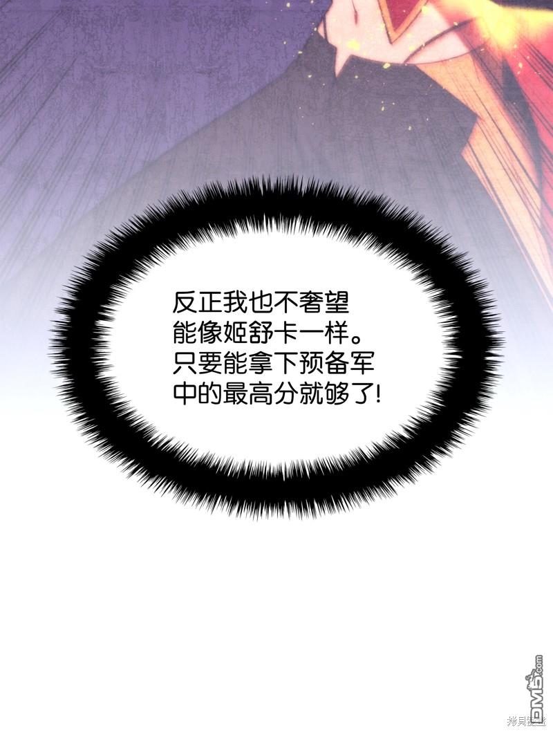 第 129 页